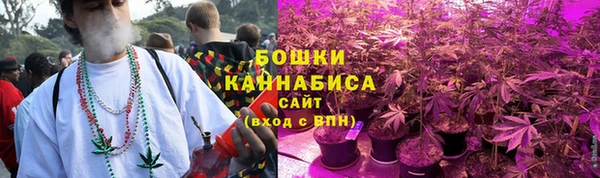 mdma Вяземский